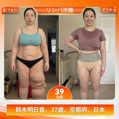 公式ブランドショップ | 🥇𝐏𝐀𝐔𝐑𝐀𝐉𝐔® 2026 モリンガ＆ベルベリン 4-in-1 マイクロ粒子ボディスカルプト＆脂肪燃焼ショートパンツ