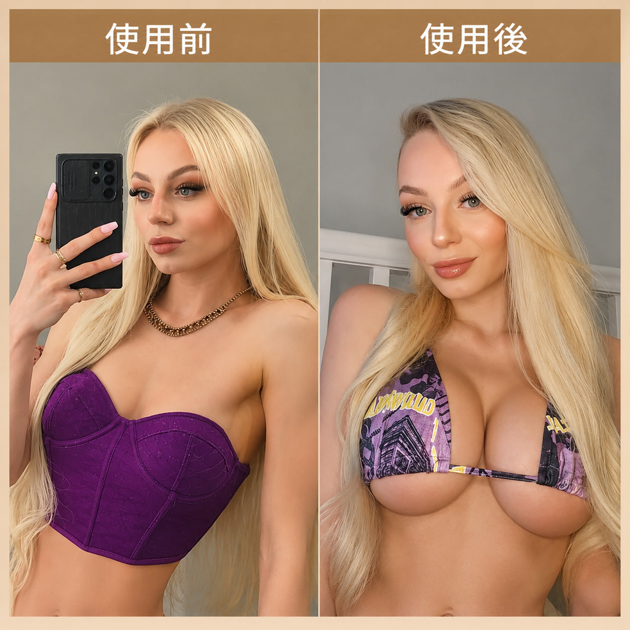 Turonu® ターゲット式バストアップ 高度ナノマイクロニードルパッチ 🍁