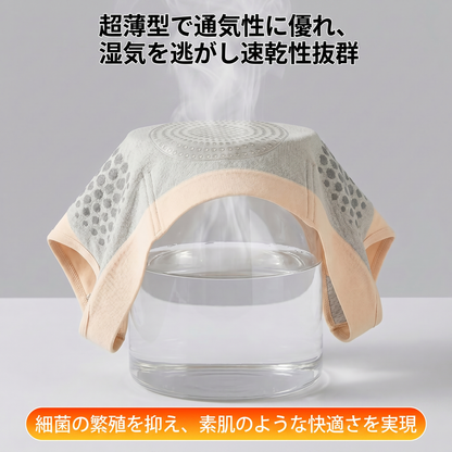 公式ブランドショップ | 🥇𝐏𝐀𝐔𝐑𝐀𝐉𝐔® 2026 モリンガ＆ベルベリン 4-in-1 マイクロ粒子ボディスカルプト＆脂肪燃焼ショートパンツ