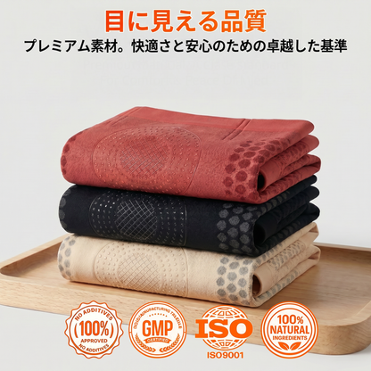 公式ブランドショップ | 🥇𝐏𝐀𝐔𝐑𝐀𝐉𝐔® 2026 モリンガ＆ベルベリン 4-in-1 マイクロ粒子ボディスカルプト＆脂肪燃焼ショートパンツ